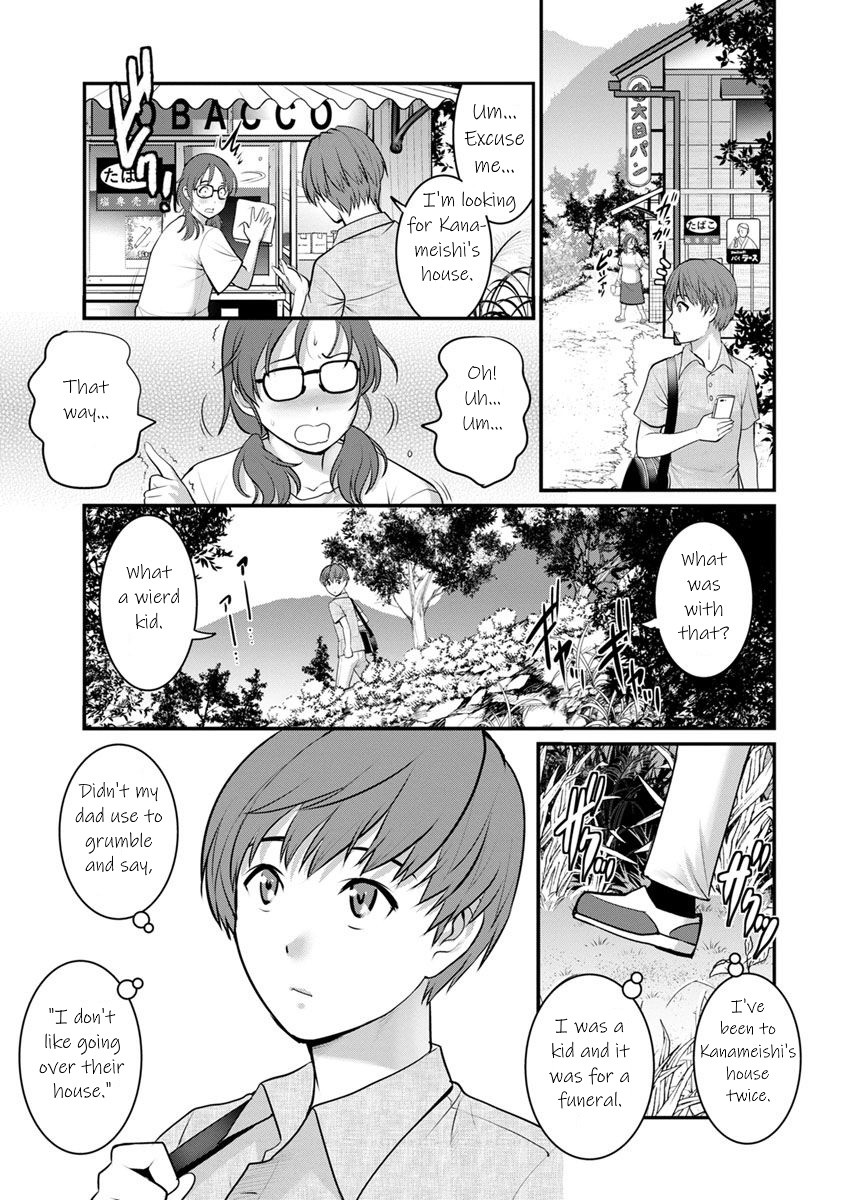 Hentai Manga Comic-In The Guest House With Mana-san Ch. 1-3-Read-10